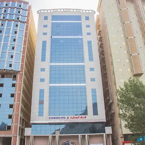 زيارة الفندق