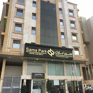 زيارة الفندق